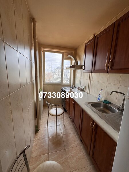 Drumul Taberei, Parc Moghioros,