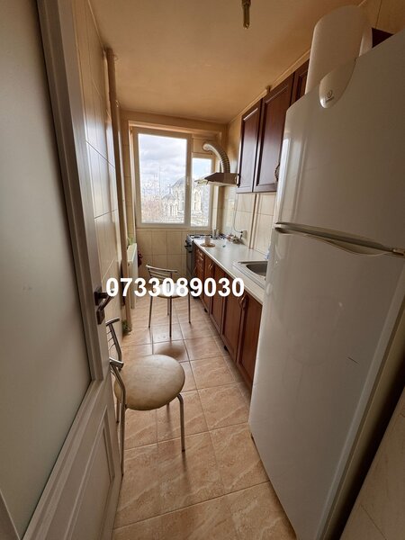 Drumul Taberei, Parc Moghioros,