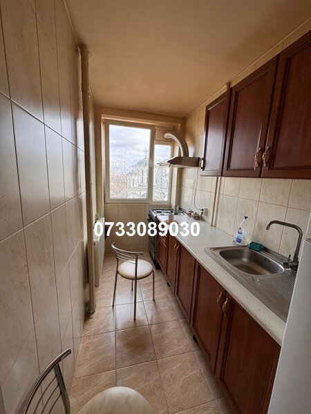 Drumul Taberei, Parc Moghioros,