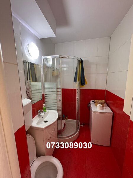 Drumul Taberei, Parc Moghioros,